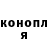 Кетамин VHQ timforever3