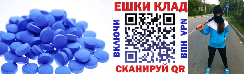 OMG ссылка Чёрмоз ЭКСТАЗИ 99%