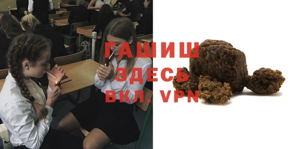 мескалин Алзамай