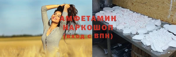 прущая мука Алексин