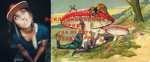 дистиллят марихуана Алексеевка