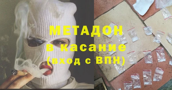 мескалин Алзамай