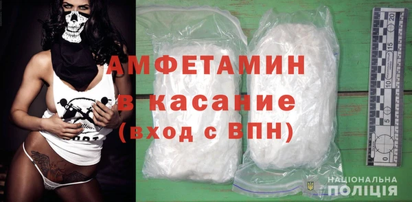 мескалин Алзамай