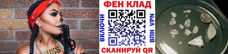 Метамфетамин винт мориарти официальный сайт Чёрмоз