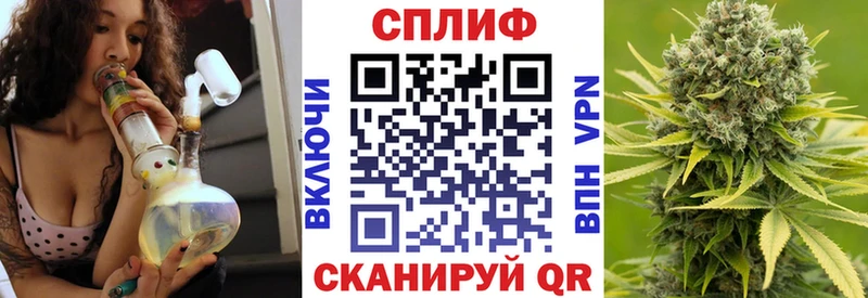 Шишки марихуана THC 21%  продажа наркотиков  kraken как зайти  Чёрмоз 